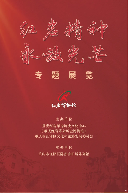 1763948513308275.png 图片1.png