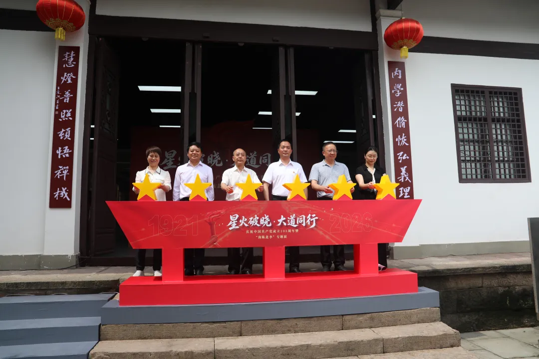 图片6.png