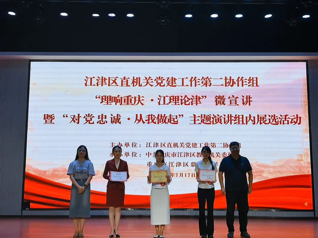 1784336458857114.png 图片3.png