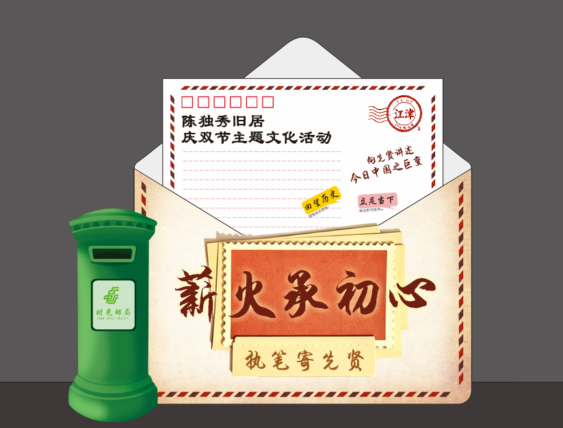 微信图片_20260923101401_25_53.png