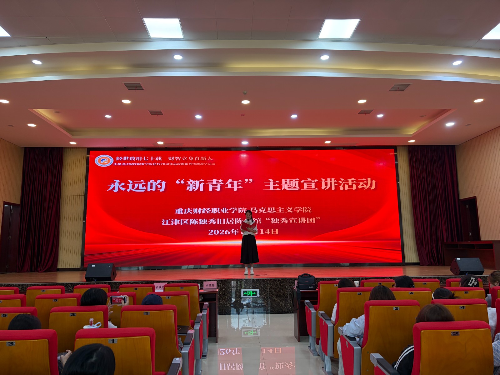 微信图片_20261014151220_2_4.jpg