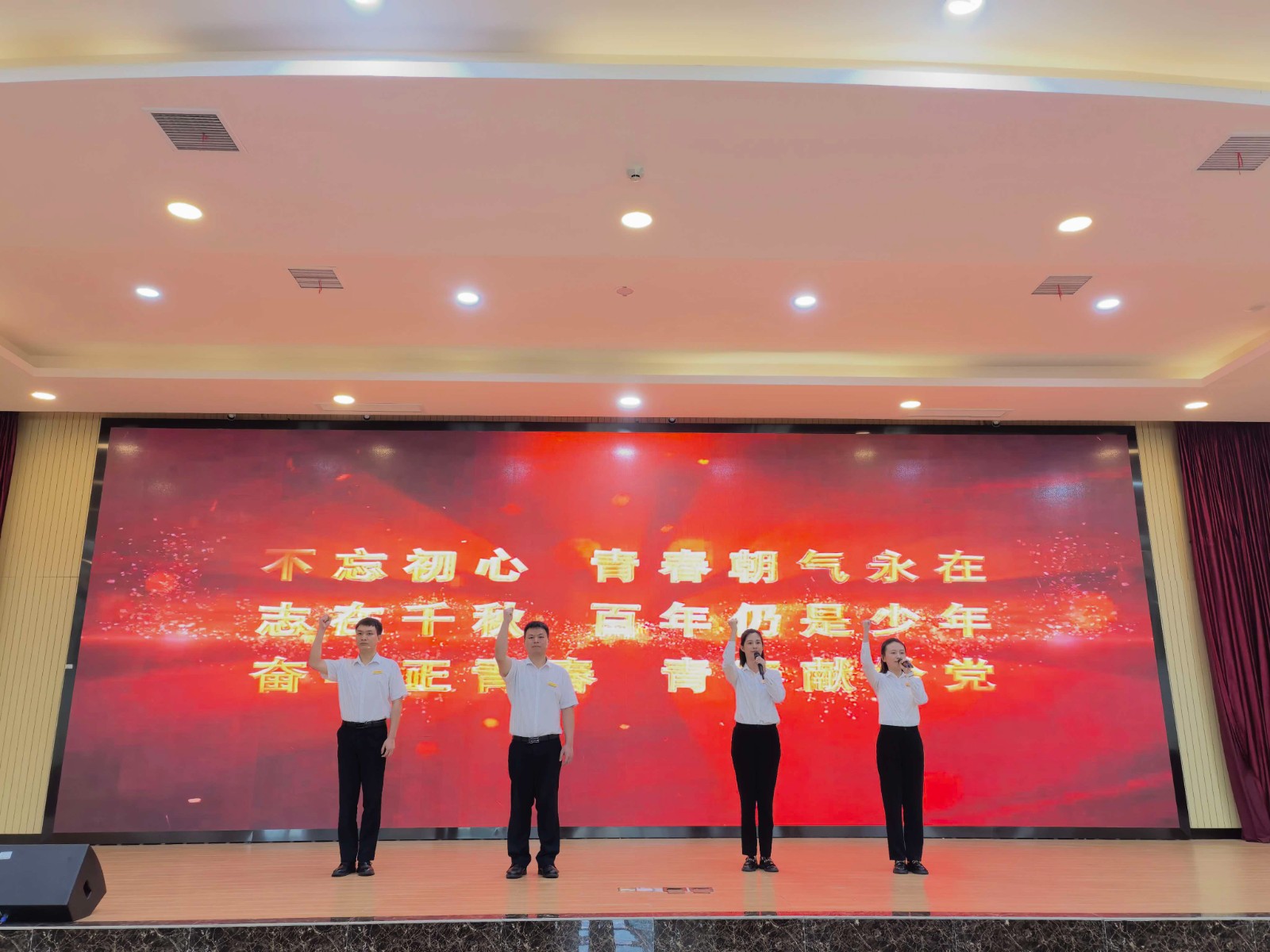 微信图片_20261014153856_9_12.jpg